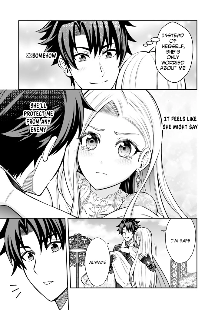 My Neighbor Kingdom Bride Is Too Cute Chapter 9 - . Page 27